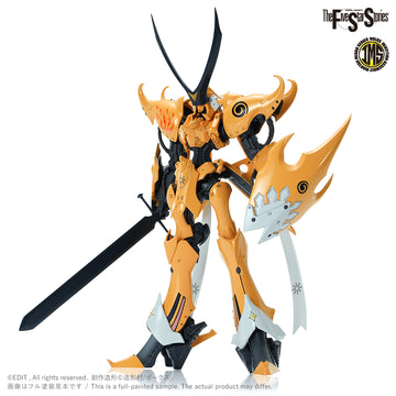 IMS V Siren Prominence 1/144 Plastic Injection Kit